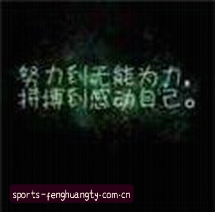 林悦